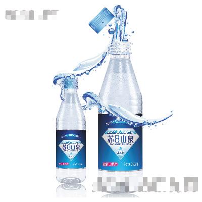 濰坊健樂飲品有限公司