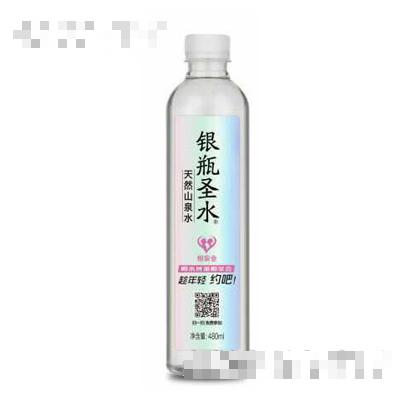上海宬昊實(shí)業(yè)有限公司