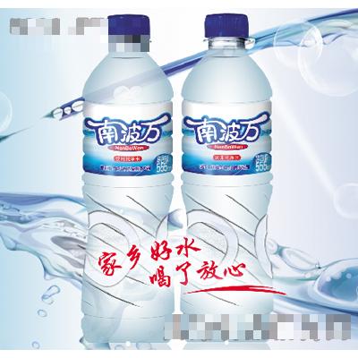 哈爾濱市純中純飲品有限公司