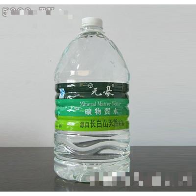 元豪實業有限公司