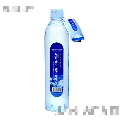 550ml納赤圣泉