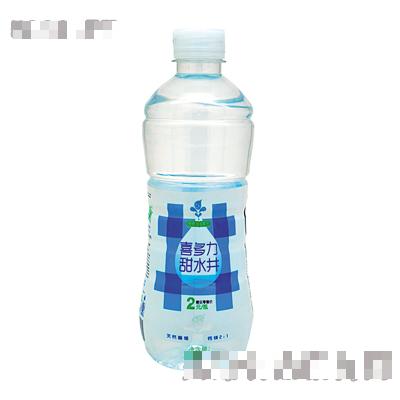 550m喜多力甜水井