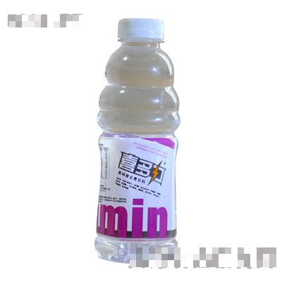 喜多力維多寶果味維生素飲料