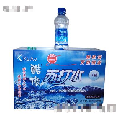 喜多力酷傲蘇打水