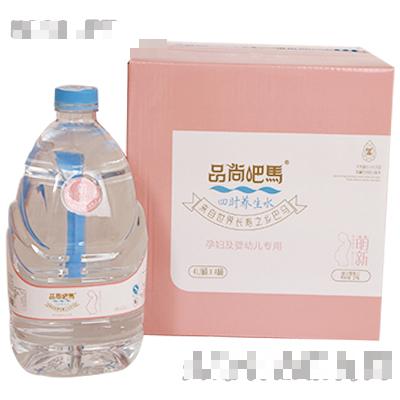 品尚巴馬四時(shí)養(yǎng)生水4LX4
