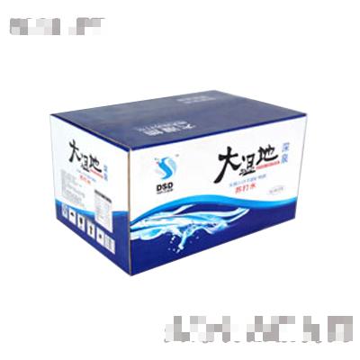 黑龍江省齊齊哈爾市大濕地飲品有限責任公司