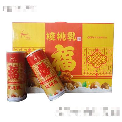 福建億源食品開發(fā)有限責(zé)任公司