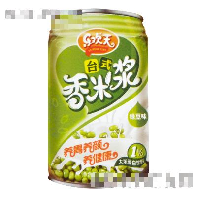 安徽樂歡天生物科技有限公司
