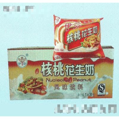 晉江市奧林食品飲料有限公司