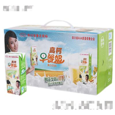 廣元果王食品有限責(zé)任公司