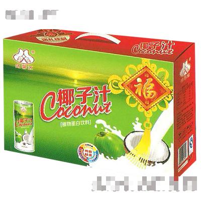盛馨源（韓國(guó)）食品有限公司