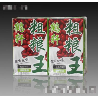 湖南鶴軒食品商貿有限公司