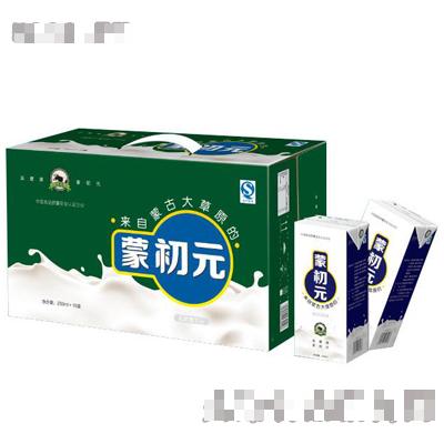 濟南蒙元食品有限公司