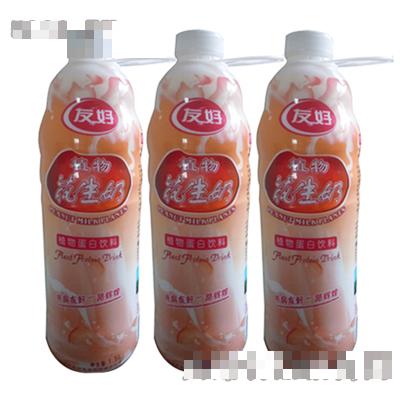 宜昌市友好食品有限責(zé)任公司