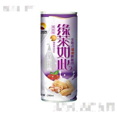 河南大瑞賀實業(yè)有限公司