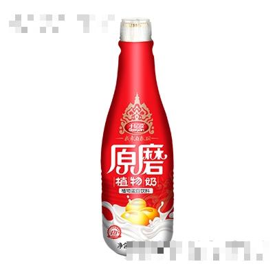 中山市和千源食品有限公司