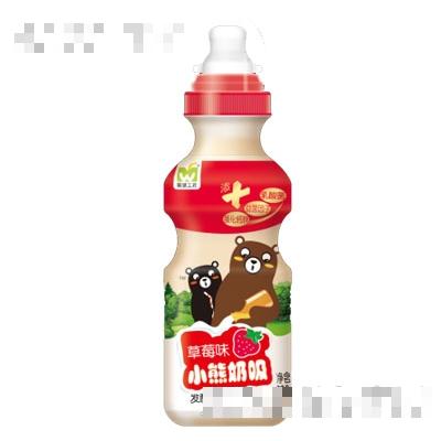 杭州耐雀生物科技有限公司