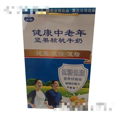 六伊健康中老年堅(jiān)果核桃禮品袋