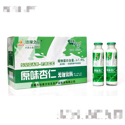 沙漠之花原味杏仁無(wú)糖飲料290ml