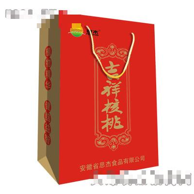 思杰吉祥核桃手提箱