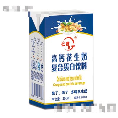 仁君高鈣花生奶250ml(藍盒)