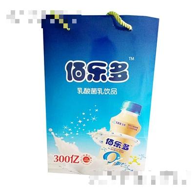 徐州佰樂多食品貿易有限公司