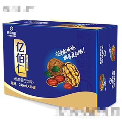 240mlx16罐天潤真露億佰仁花生核桃露植物蛋白飲料（藍）