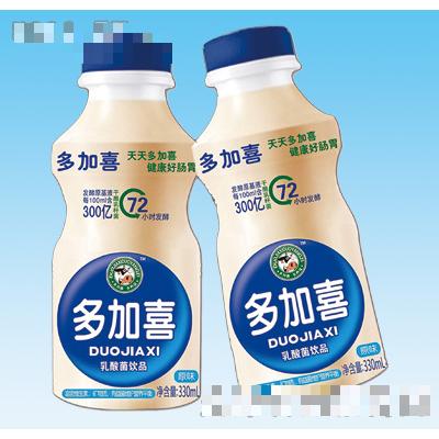 沾化縣鴻鷹食品飲料有限公司