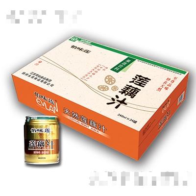 怡味蓮天然蓮藕汁箱裝
