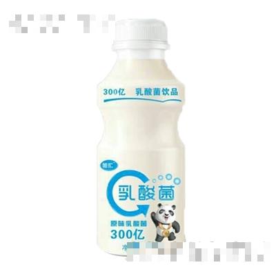佛山裕匯飲料有限公司
