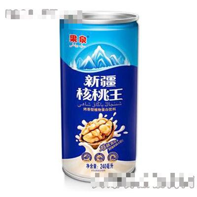 北京綠色果泉生物科技發展有限公司
