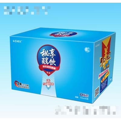 河南易天下商貿有限公司