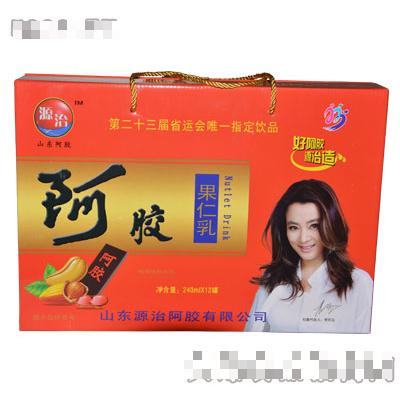 山東源治阿膠有限公司