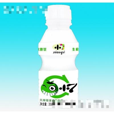 中山市思衡食品飲料有限公司