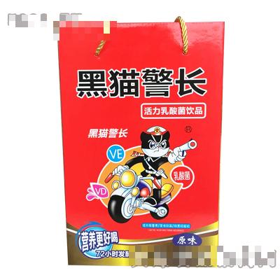 黑貓警長(zhǎng)活力乳酸菌飲品原味160mlx24