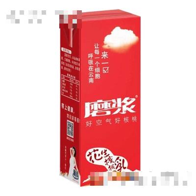 云南磨漿農業有限公司