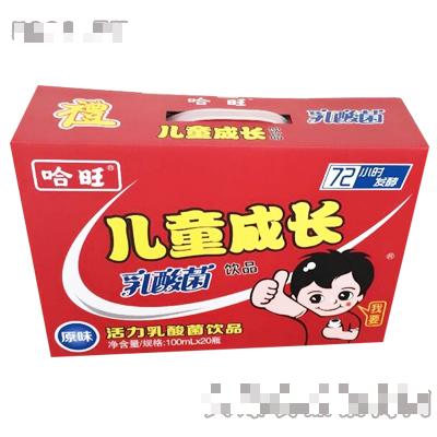 哈旺兒童成長(zhǎng)乳酸菌飲品100ml裝禮盒