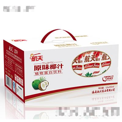 245ml×12罐航天原味椰汁植物蛋白飲料（開窗）