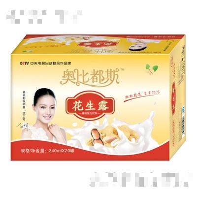 奧比都斯花生露240mlx20