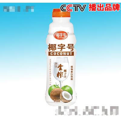 500ml椰子汁新版