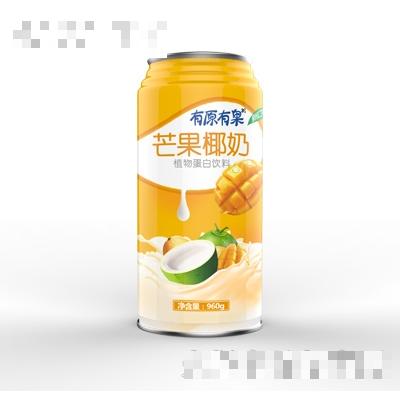 蘇州市椰源食品有限公司