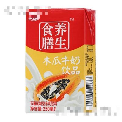 250ml燕塘木瓜牛奶飲品