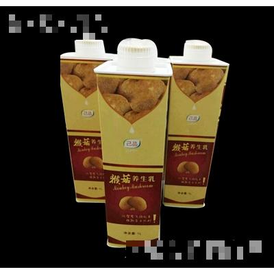 佛山南海區光南食品飲料廠