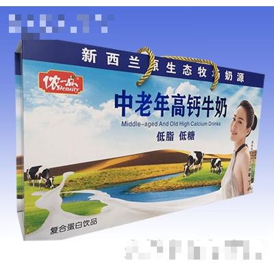 濃一點(diǎn)中老年高鈣