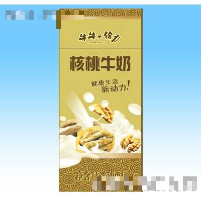 牛牛樂(lè)給力核桃牛奶250ml