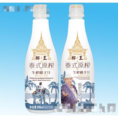 佛山華健飲料有限公司