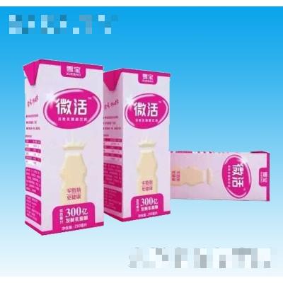 四川雪寶乳業(yè)集團(tuán)有限公司