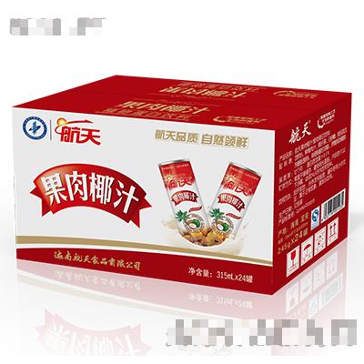 315gX24罐航天果肉椰汁植物蛋白飲料箱裝（鐵罐）