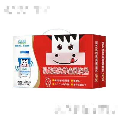 悠悠乳酸菌發酵含乳飲品箱100mlx20瓶