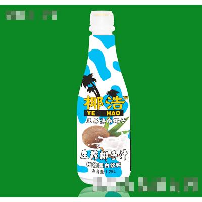 椰浩1.25L迷彩椰子汁標簽效果圖